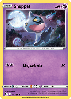 Shuppet 072/196 Reverse NM (ITA)