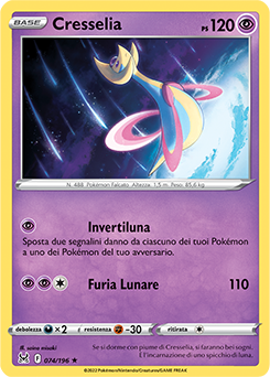 Cresselia 채 074/196 Reverse NM (ITA)