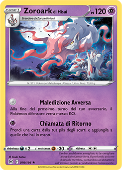 Zoroark di Hisui 076/196 Reverse NM (ITA)
