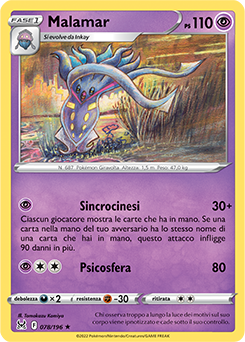 Malamar 078/196 NM (ITA)