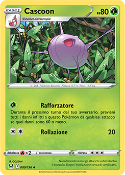 Cascoon 009/196 Reverse NM (ITA)