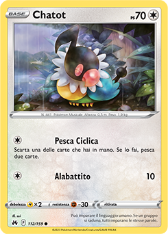Chatot 112/159 Reverse NM (ITA)