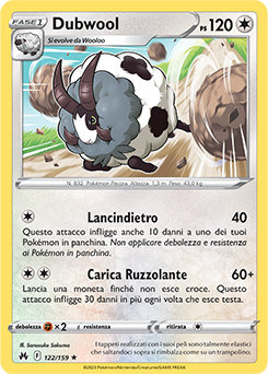 Dubwool 122/159 NM (ITA)