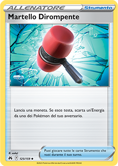 Martello Dirompente 125/159 Reverse NM (ITA)