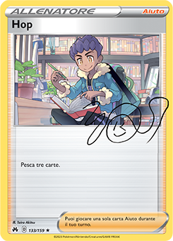 Hop 133/159 NM (ITA)