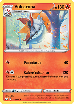 Volcarona 025/159 NM (ITA)