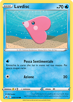 Luvdisc 035/159 Reverse NM (ITA)