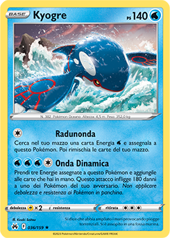 Kyogre 036/159 Reverse NM (ITA)