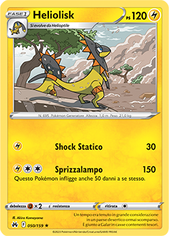 Heliolisk 050/159 NM (ITA)