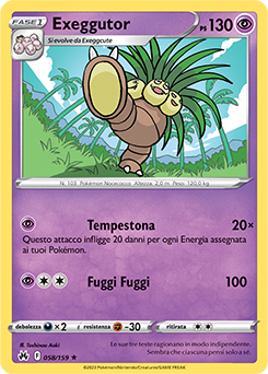Exeggutor 058/159 NM (ITA)