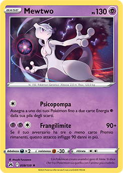 Mewtwo 059/159 Reverse NM (ITA)