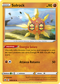 Solrock 069/159 Reverse NM (ITA)