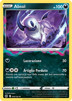 Absol 076/159 NM (ITA)