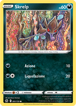 Skrelp 081/159 Reverse NM (ITA)