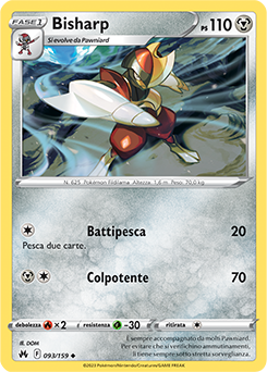 Bisharp 093/159 NM (ITA)