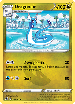 Dragonair 130/195 Reverse NM (ITA)