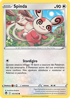 Spinda 141/195 Reverse NM (ITA)
