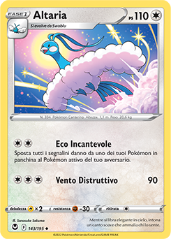 Altaria 143/195 NM (ITA)