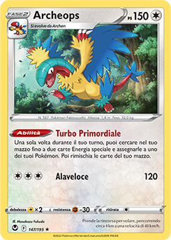 Archeops 147/195 Reverse NM (ITA)