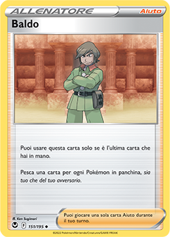 Baldo 151/195 Reverse NM (ITA)