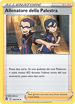 Allenatore della Palestra 158/195 Reverse NM (ITA)