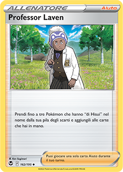Professor Laven 162/195 NM (ITA)