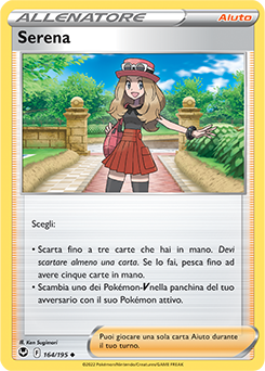 Serena 164/195 NM (ITA)
