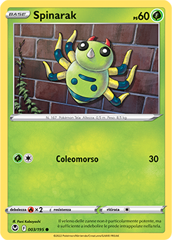 Spinarak 003/195 NM (ITA)
