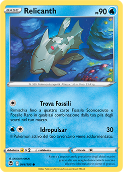 Relicanth 044/195 NM (ITA)