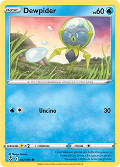 Dewpider 047/195 NM (ITA)