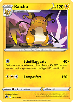 Raichu 050/195 NM (ITA)