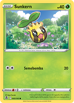 Sunkern 005/195 Reverse NM (ITA)