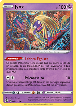 Jynx 062/195 Reverse NM (ITA)