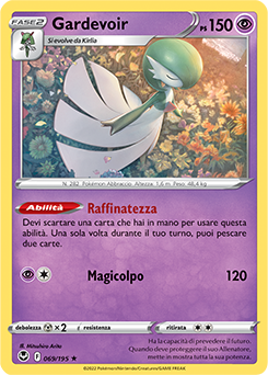 Gardevoir 069/195 Reverse NM (ITA)