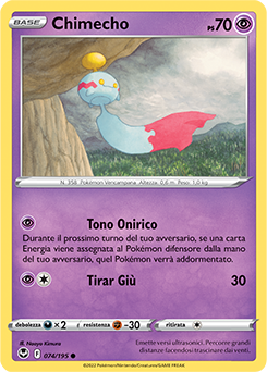Chimecho 074/195 Reverse NM (ITA)