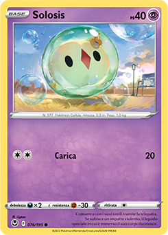 Solosis 076/195 Reverse NM (ITA)