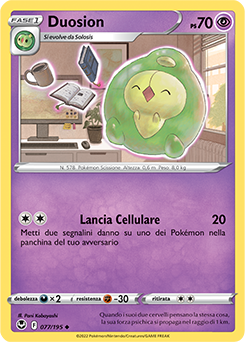 Duosion 077/195 Reverse NM (ITA)