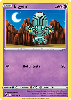 Elgyem 079/195 NM (ITA)