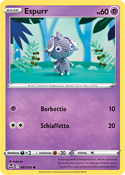 Espurr 081/195 Reverse NM (ITA)