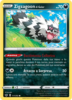 Zigzagoon di Galar 117/202 Reverse NM (ITA)