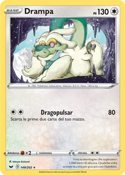 Drampa 149/202 Reverse NM (ITA)