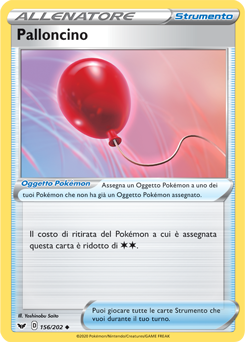 Palloncino 156/202 Reverse NM (ITA)