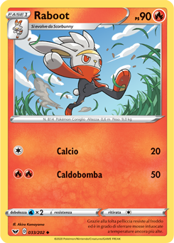 Raboot 033/202 Reverse NM (ITA)