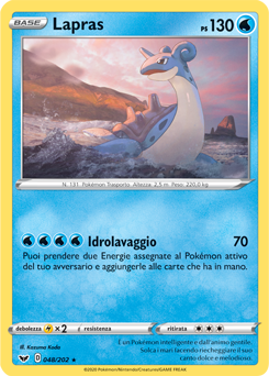 Lapras 048/202 Reverse NM (ITA)