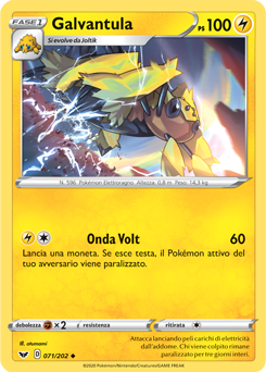 Galvantula 071/202 NM (ITA)