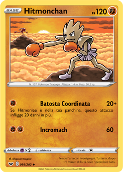Hitmonchan 095/202 Reverse NM (ITA)
