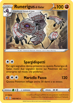 Runerigus di Galar 102/192 Reverse NM (ITA)