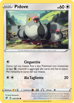 Pidove 143/192 Reverse NM (ITA)