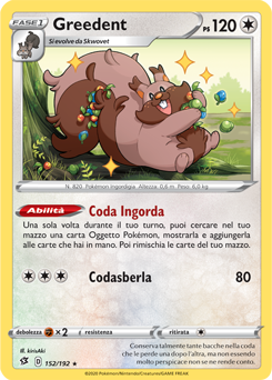 Greedent 152/192 Reverse NM (ITA)