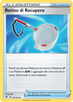 Retino di Recupero 165/192 Reverse NM (ITA)